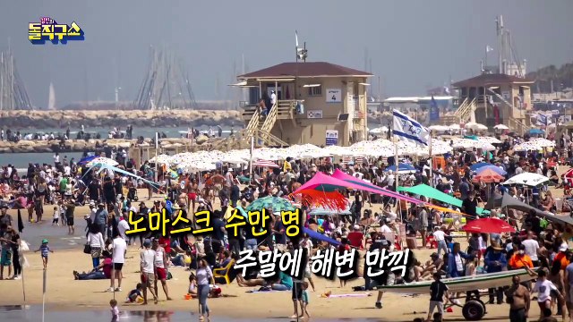 美, 벌써 3차 접종 검토…한국 백신 확보 ‘첩첩산중’