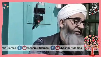 Sc-02 Ramzan Ky By-Qadry Ky Waeed(رمضان کی بے قدری کی وعید):Mufti Muhammad Ayoub Naqshbandhi