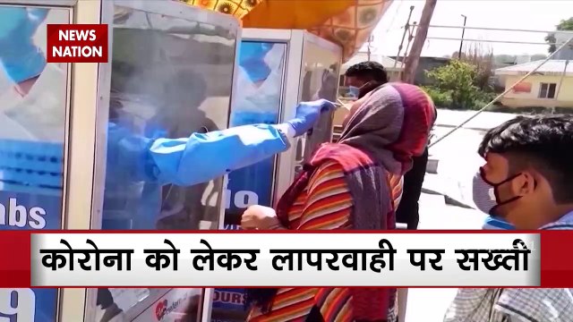 42 private hospitals to reserve 80 pc ICU beds for Covid-19 patients