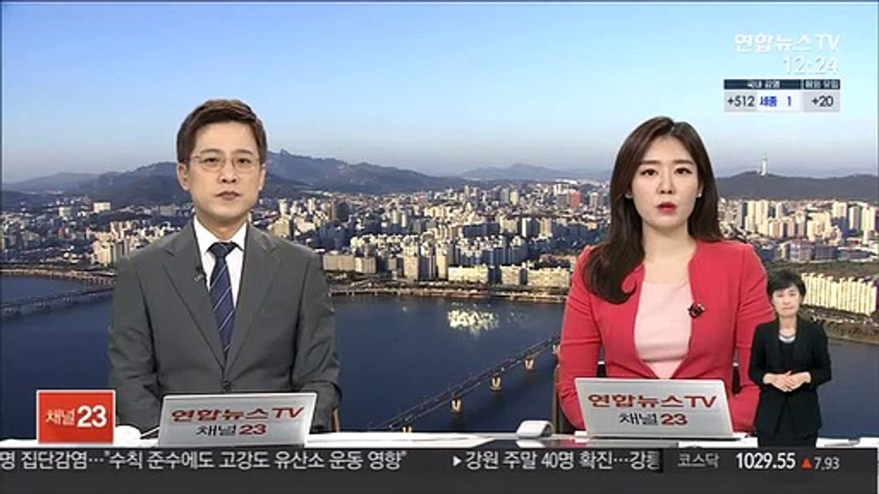 공유·박보검 주연 '서복', 박스오피스 정상