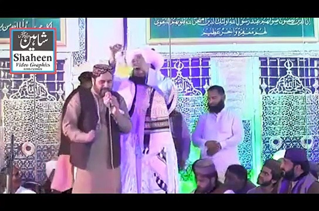 Ahmad Ali Hakim new kalam Khuda aye chahnda zamane te nabi nabi hove Shaheen Video Graphics