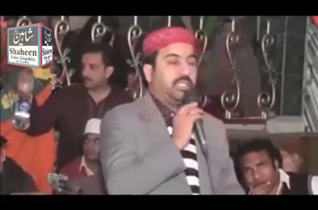 Ahmad Ali Hakim new kalam Lagian di laj nibhani Sarkar janday ne Shaheen Video Graphics