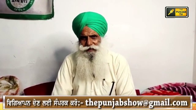 ਜਗਜੀਤ ਡੱਲੇਵਾਲ ਦੀ ਮੋਦੀ ਸਰਕਾਰ ਨੂੰ ਚੇਤਾਵਨੀ Jagjit Singh Dallewal Warning to Modi Govt