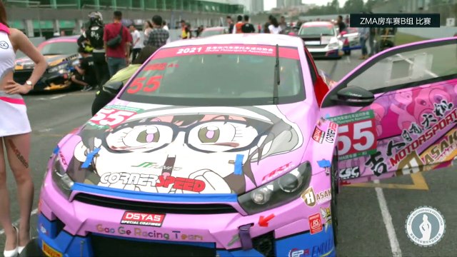 2021 Apr ZMA Touring Car Class B race highlights | 2021年4月ZMA房車賽B組精彩集錦
