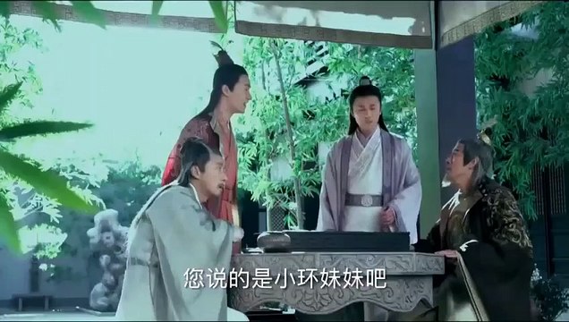 Mohethirith Dav Tep Chusen 12