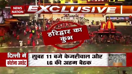 Corona Virus: दिल्ली में 24 घंटे में कोरोना के 25, 462 नए केस, 161 लोगों की मौत