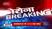 Uttar Pradesh: कोरोना मरीजों के लिए 20 टन का ऑक्सीजन कैप्सूल कानपुर पहुंचा, देखें रिपोर्ट