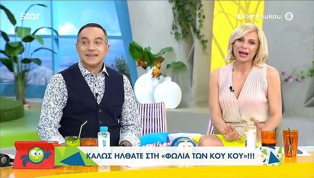 Κατερίνα Καραβάτου: Είδε τη μαμά της μετά από οκτώ μήνες