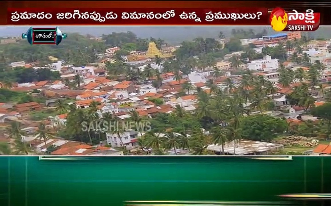 నిజంగా గోపినాథ్ ఓడిపోయారా.. గెలిచారా..?