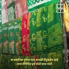 Travel Diary: Take A Tour Of Malang Gad In Maharashtra