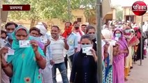 प्रतापगढ़ में कड़ी सुरक्षा के बीच शुरू हुआ मतदान