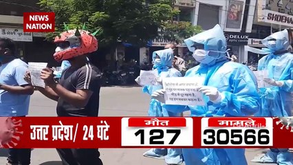 Corona Virus: युवाओं को शिकार बना रहा है कोरोना, युवाओं का वैक्सीनेशन कब?