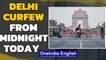 Delhi curfew from April 19th | Severe ICU beds shortage | Oneindia News