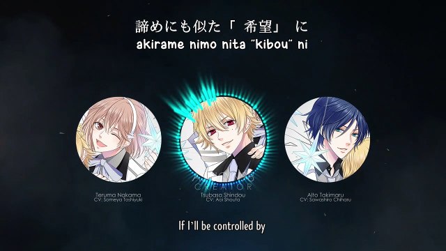 Lonely Silence Monster - UNICORN Jr. (lyrics)