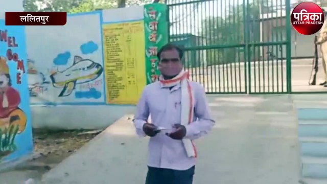 जनपद में त्रिस्तरीय पंचायत चुनाव का द्वितीय चरण..