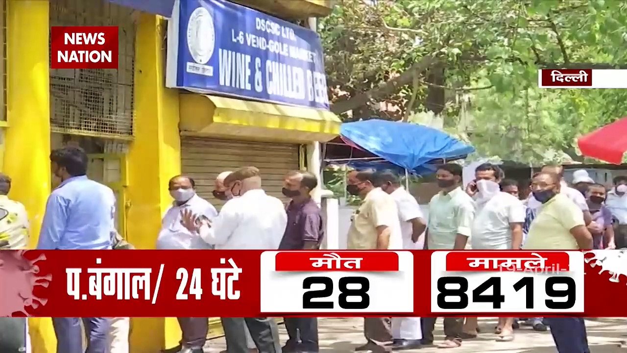 Delhi Lockdown From 10 PM Till Next Monday, Covid Situation Critical