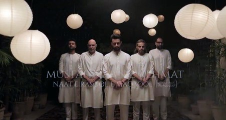 MUSTAFA JAAN E REHMAT  DAROOD O SALAAM_v720P