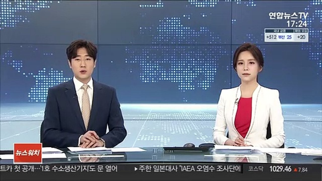 정부, 6월까지 가상자산 불법행위 특별단속