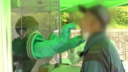 [뉴스큐] 신규 확진 532명...美 부스터샷이 국내에 미칠 영향은? / YTN