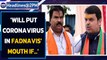 Devendra Fadnavis faces heat over Remdesivir row, Shiv Sena MLA's comments spark row| Oneindia News