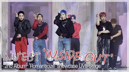 [TOP직캠] 뉴이스트(NU'EST), 타이틀곡 ‘인사이드 아웃(INSIDE OUT)’ 쇼케이스 무대(210419)