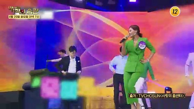 10년째 같은 사이즈? 자기 관리 끝판왕_기적의 습관 75회 예고 TV CHOSUN 210420 방송