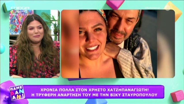 Δανάη Μπάρκα: Τα δάκρυά της on air - Τι συνέβη;