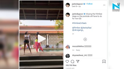 Watch, Janhvi Kapoor dances to Cardi B's Up with her trainer on holiday