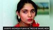 Jaaniye Aashiqui Film Ki Actress Ke Baare Mein