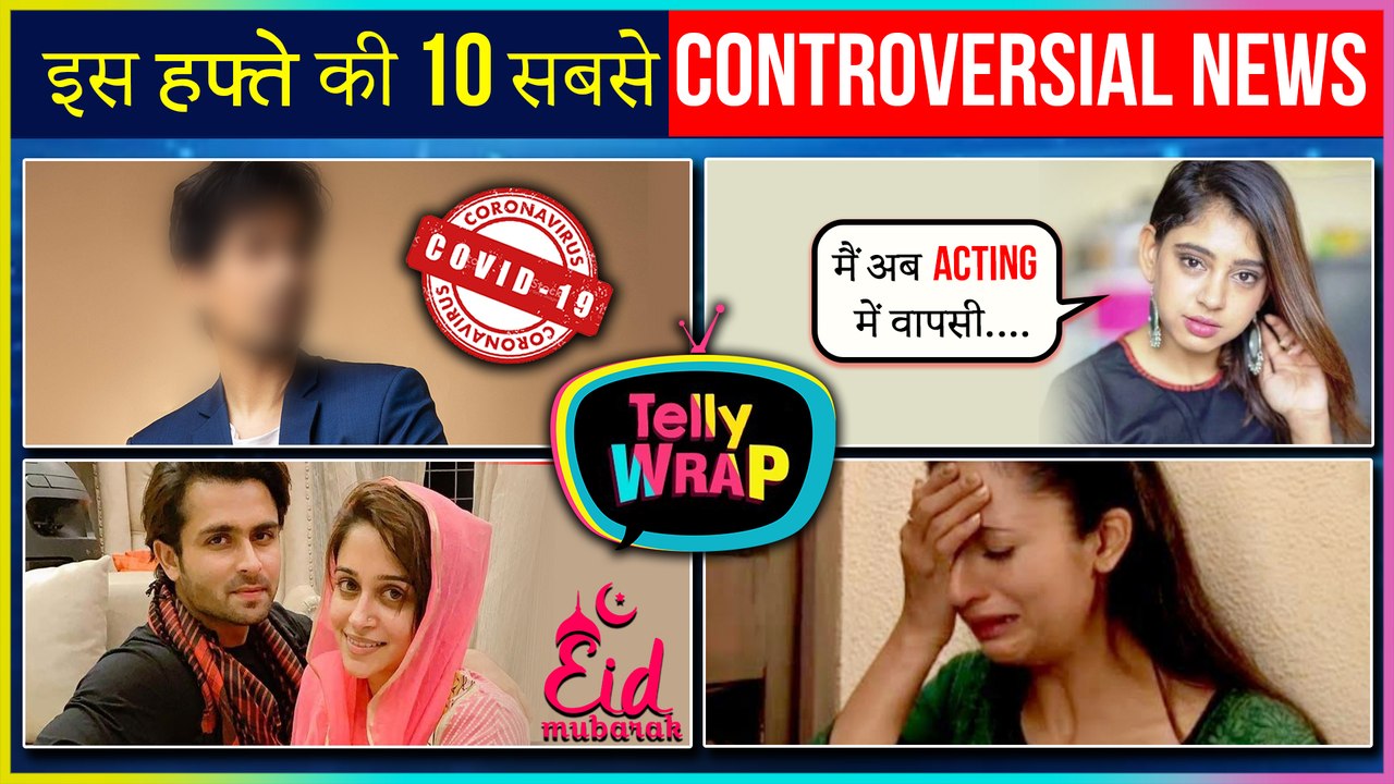 Niti Taylor Revealed The Reason of Not Resuming Work After Marriage | Tv Stars Testing Covid-19 | Telly Wrap