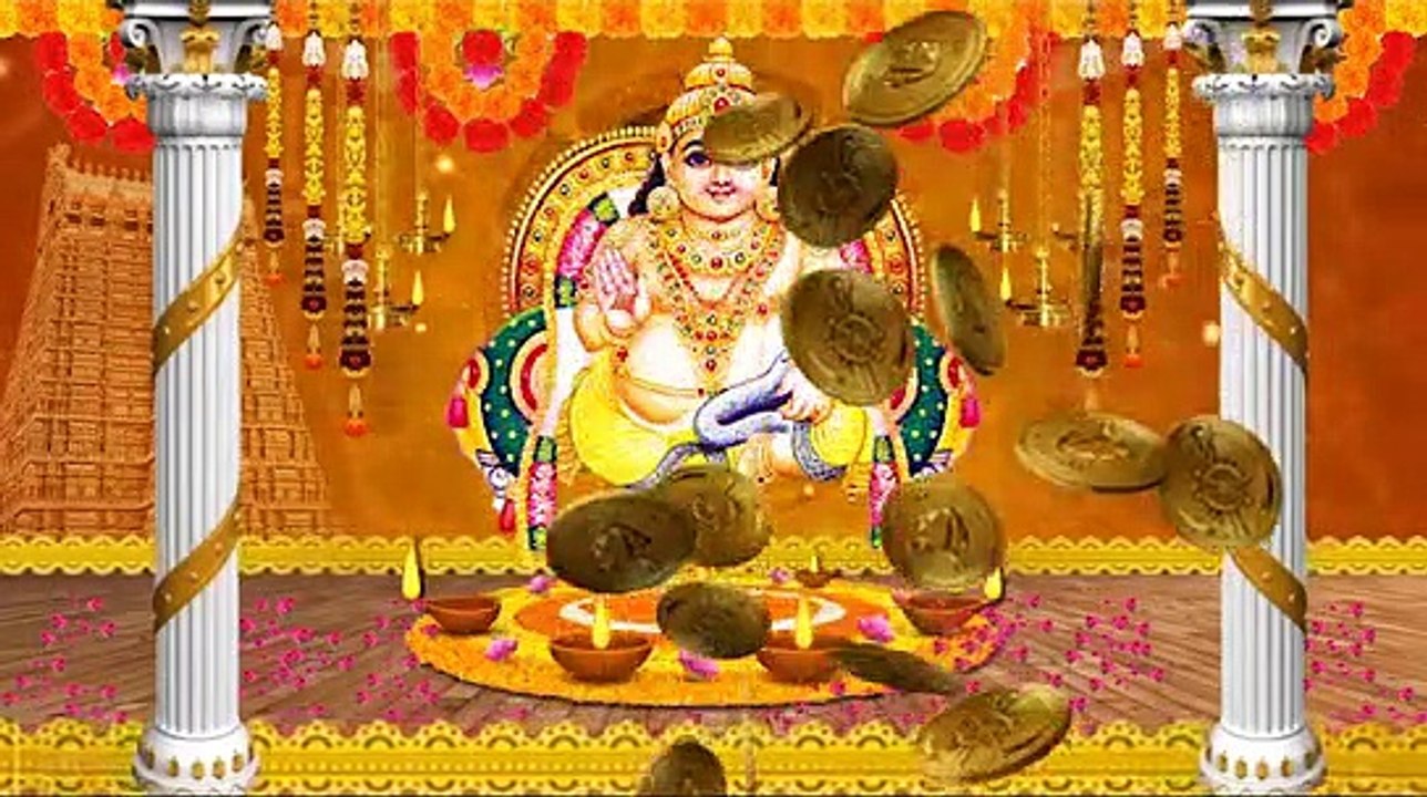 kuber mantra in hindi || Kuber Mantra 108 Times || इस मंत्र को रोज  सुने इसे आप के घर में धन के बरसात होगा