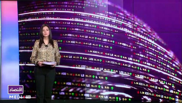 النشرة الاقتصادية - 19/04/2021