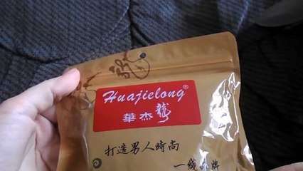 Video Review Men Boxers, Gray ~ Us $2.15 Sending From China, By Aliexpress