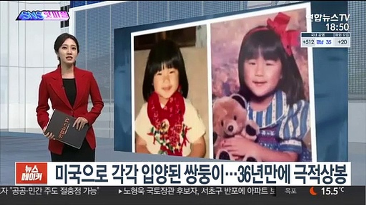 [SNS핫피플] 이하늘 "동생 사망은 김창열 탓"…갈등 노출 外