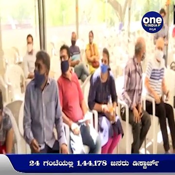 #Covid19update : ಒಂದೇ ದಿನ ದೇಶದಲ್ಲಿ 2,73,810 ಜನರಿಗೆ ಕೊರೊನಾ ಸೋಂಕು! | Oneindia Kannada