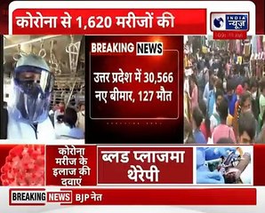 Coronavirus India Update_ एक ही दिन में करीब 3 लाख केस, 1620 लोगों की मौत, Delhi में हाहाकार !