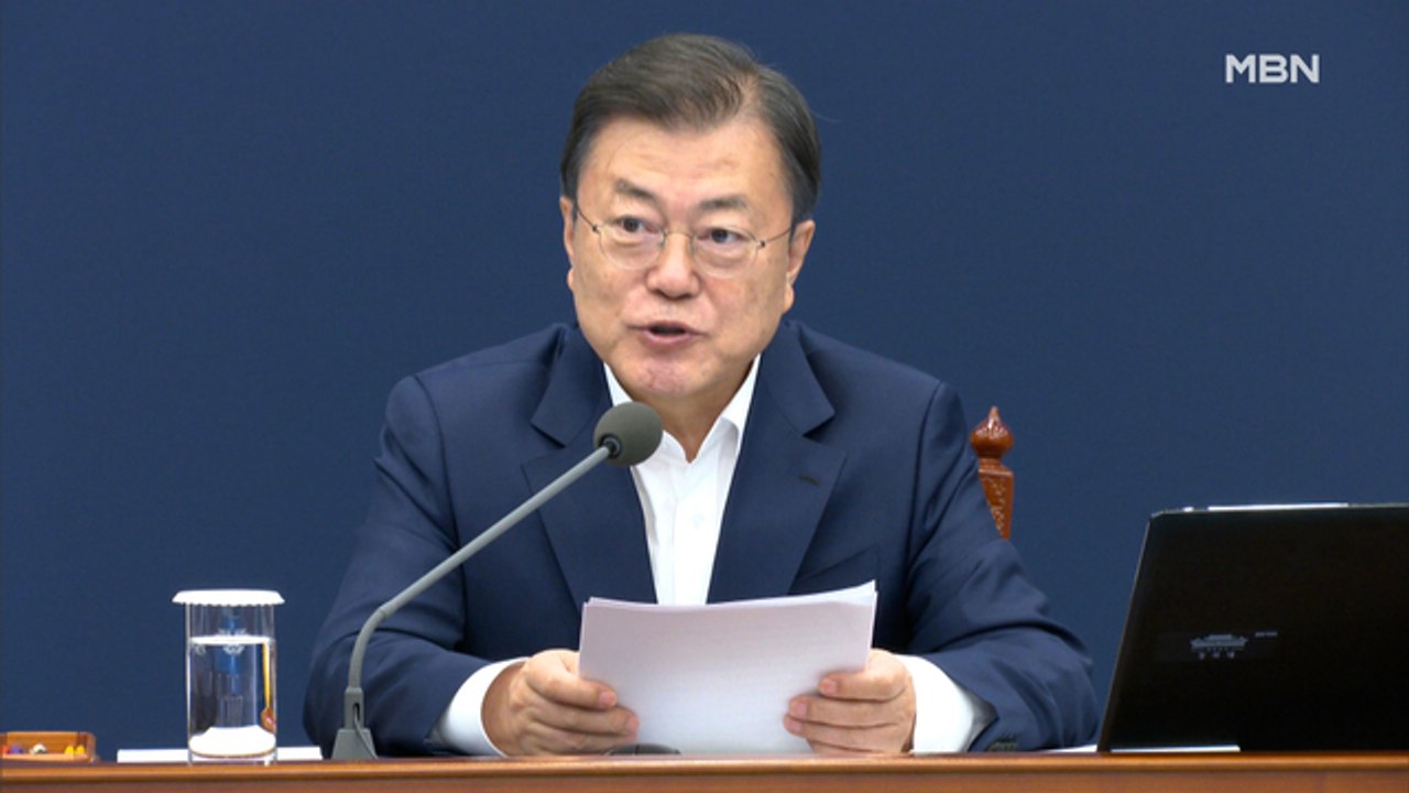 [백운기의 뉴스와이드] 문 대통령 '새 출발 다짐' 전망은? / 백신 수급 해법은?...