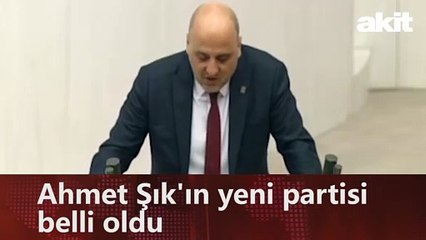 Ahmet Şık'ın yeni partisi belli oldu