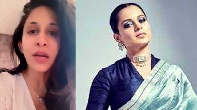 Kishwer Merchant पर भड़के Kangana Ranaut के Fans, Kishwer ने दिया पलट जवाब | FilmiBeat