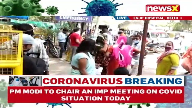 Heart Wrenching Visuals Emerge From Outside Delhi’s LNJP Hospital _ NewsX Ground Report _ NewsX