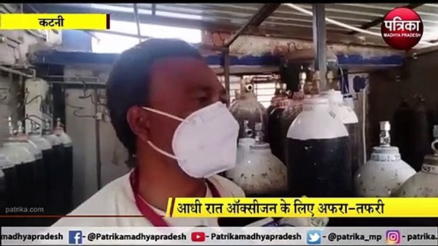 जिला अस्पताल में आधी रात ऑक्सीजन के लिए अफरा-तफरी