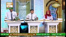 Ek Say Barh Kar Ek | Naimat e Iftar | Shan e Ramzan | 19th April 2021 | ARY Qtv