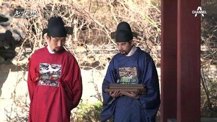 처제와 하룻밤을 보내버린 이승윤, 선을 넘어버린 금지된 욕망