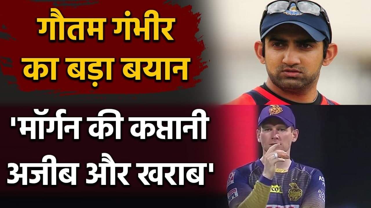 Most ridiculous captaincy I have ever seen, Say...