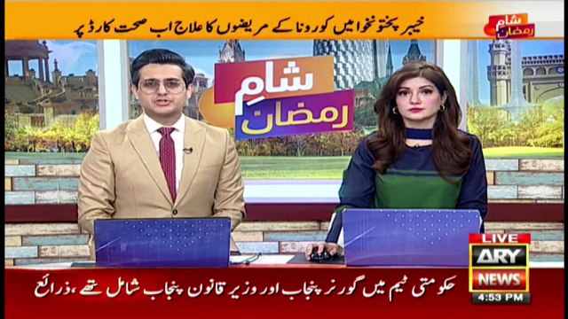 The second round of negotiation between the banned TLP and the government team is over