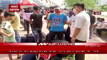 दिल्ली, मुंबई, बेंगलुरू से लोगों का पलायन हुआ तेज, बस अड्डों पर भारी भीड़