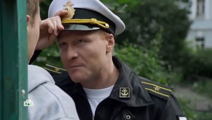 Бухта Глубокая - 2 серия