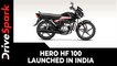 Hero HF 100 Launched In India | The Most Affordable Bike From The Brand