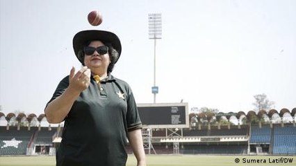 Meet Pakistan's first female cricket umpire