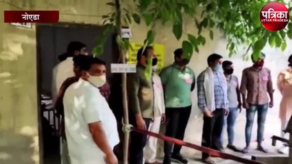 गौतमबुद्ध नगर में कड़ी सुरक्षा और कोविड-19 के प्रोटोकॉल के बीच हुआ पंचायत चुनाव